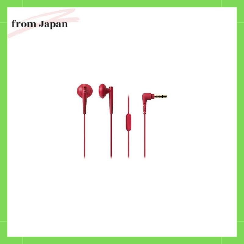 Tai nghe bán mở động cho điện thoại thông minh audio-technica (Đỏ) - audio-technica ATH-C200IS-RD
