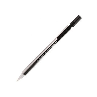 Bút chì bấm nataraj 402465 - ngòi 0.5mm - nataraj