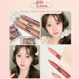 JILL LEEN Phấn mắt phấn highlight phấn mắt bút kẻ mắt
