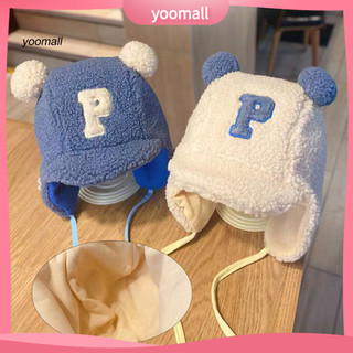 Yo / Mũ Earflap Pompoms Thêu Chữ Ren-Up Có Dây Bảo Vệ Tai Dễ Thương Mềm Mại Thu Đông Bé Gái Bé Trai Trapper Mũ Trượt Tuyết Cho Ngoài Trời