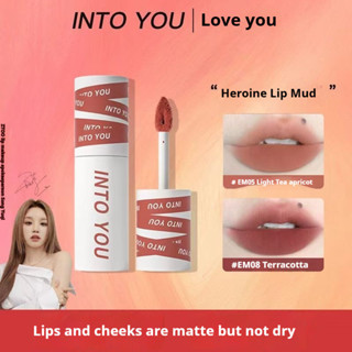  Into YOU Lip Mud Lip Glaze INTO YOU ❥ 🌵 ❈ ❈ ❈ ❈ ❈ ❈ Soft Mist Dưỡng ẩm Matte Lip and Cheek Son môi công dụng kép Lip Glaze Lip Makeup 