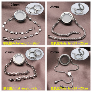 25mm Gawu hộp Thép không gỉ thủy tinh pha hộp vòng tay rỗng khung hình tròn vòng tay khóa nổi
