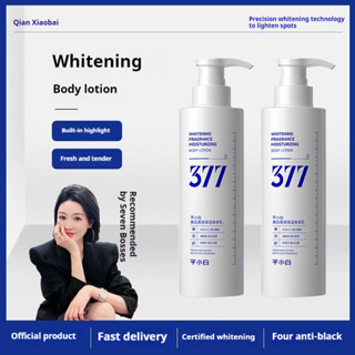 qianxiaobai 377 dưỡng thể làm trắng da Nicotinamide Dưỡng ẩm và làm sáng tông màu da Hương thơm