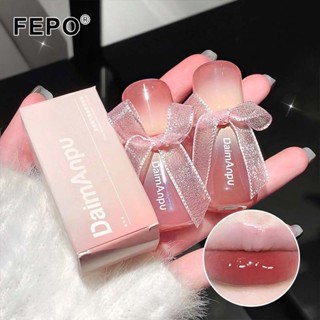  Gương Son Bóng Nước Thủy Tinh Thạch Môi Trà Sữa Màu Son Môi Trang Điểm Môi 