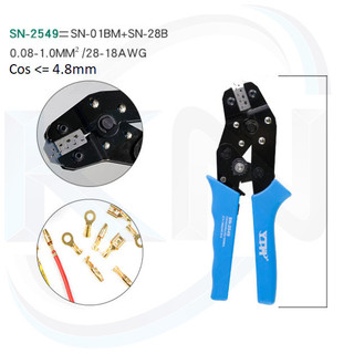 Kìm bấm cos sn-2549 yth