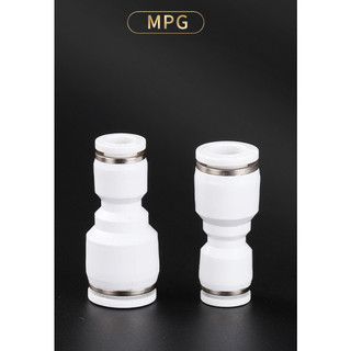 [LOẠI TỐT] Đầu nối giảm PG, chuyển đổi hai đầu ống khí nén, phun sương, chịu được áp suất cao.