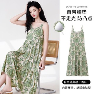 [Xiao] Váy ngủ đeo chéo thời trang phong cách mới Bộ đồ ngủ ngoài lười biếng đơn giản Bộ đồ ngủ mùa hè có miếng đệm ngực Đồ mặc nhà dài vừa phải