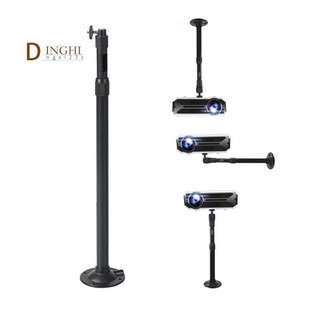 Máy chiếu đa năng Giá treo trần Máy chiếu treo tường Máy chiếu Móc treo máy chiếu 360° Giá đỡ máy chiếu xoay được, M6