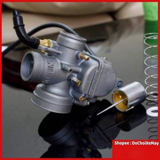 Bình Xăng Con Nova LS 125 thích hợp cho xe đi nhẹ . DoChoiXeMay