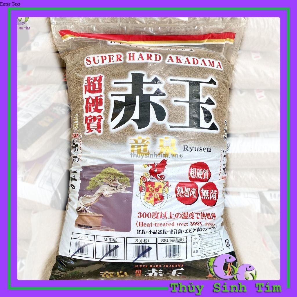 Phân Nền Thủy Sinh Akadama size hạt SS (1kg)