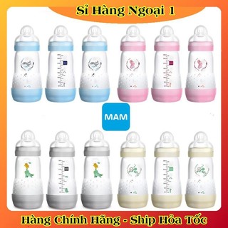 [Hàng nội địa Đức đủ bill] Bình sữa Mam Đức size 160ml, 260ml và 320ml chống đầy hơi, chống sặc cho bé