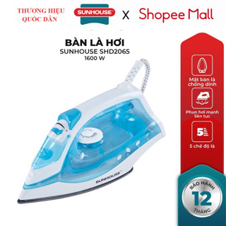Bàn ủi hơi nước SUNHOUSE SHD2065