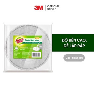 Bông lau thay thế Bộ cây lau nhà 360 độ thế hệ mới 3M™ Scotch-Brite™, thấm hút nước tốt,  26x33x1cm