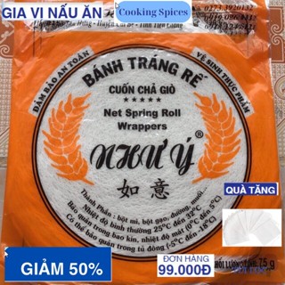  Bánh đa nem rế  bánh tráng rế 14-16 lá 1 tệp Như ý chuẩn 