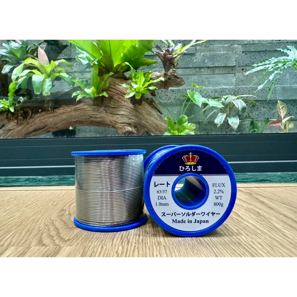 Cuộn thiếc hàn 800gr HIROSHIMA.