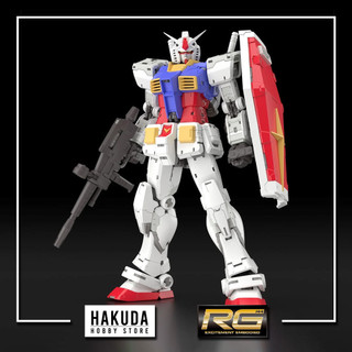 Mô hình RG 40 1/144 RX 78 2 Gundam Ver 2.0 - Chính hãng Bandai Nhật Bản