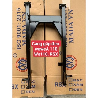  Càng gấp sau xe Wave A 110 WS 110 RSX 110 zin  MADA VN 