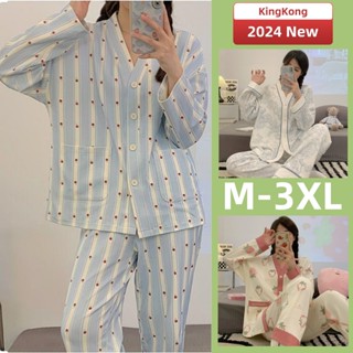 Bộ Đồ Ngủ Nữ Cotton Bộ Đồ Ngủ Mùa Thu Đông Nữ Tay Dài Đồ Ngủ Người Phụ Nữ Rời Hoạt Hình Dễ Thương Mặc Ở Nhà