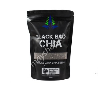 Hạt Chia đen Úc (500g)   - hanadolambanh