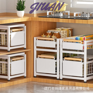 JIUAN kệ nhà tắm kệ gỗ UZW2480KVK 36Z240904