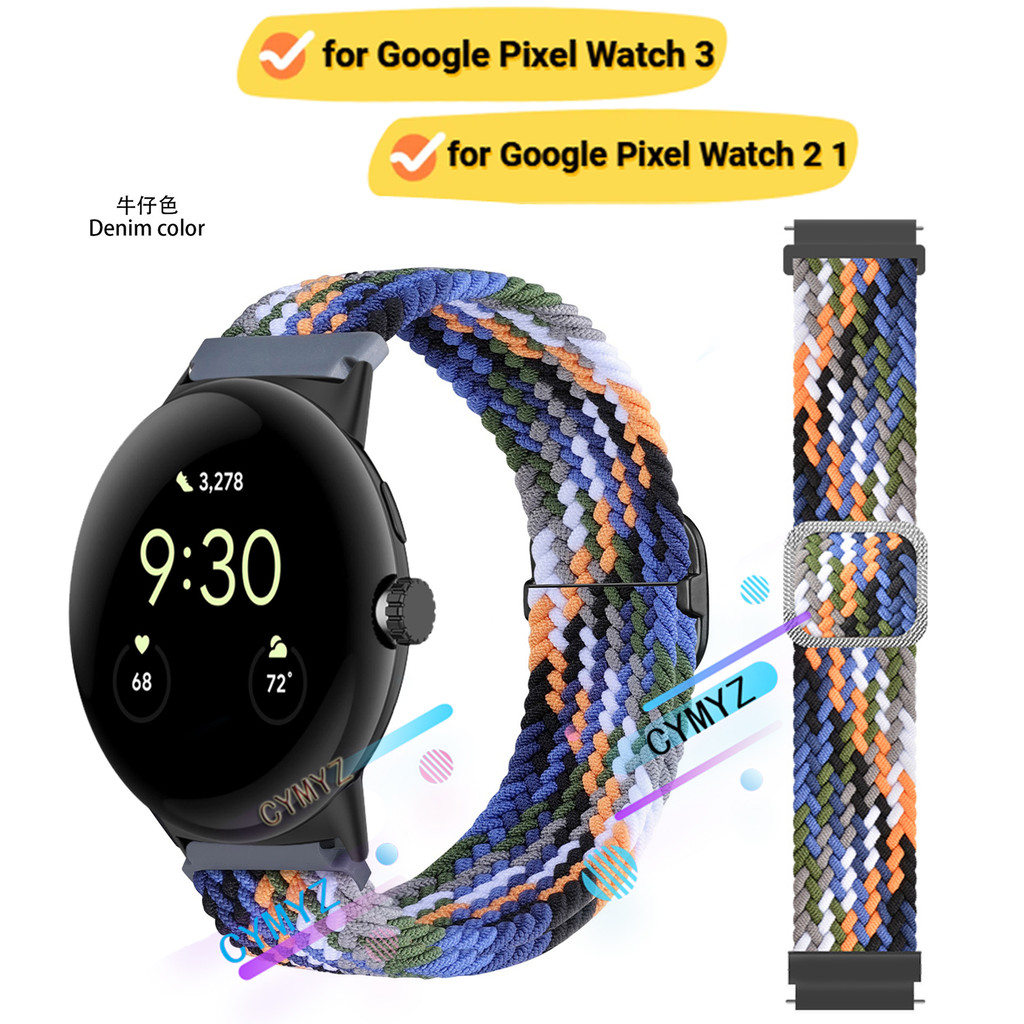 Dây đeo Google Pixel Watch 3 dây đeo Nylon cho Google Pixel Watch 2 dây đeo Dây đeo thể thao