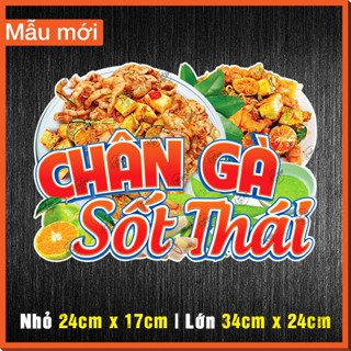 Miếng dán CHÂN GÀ SỐT THÁI thức uống decal đồ trang trí cà phê quán trà sữa nước giải khát decor quầy ăn vặt menu