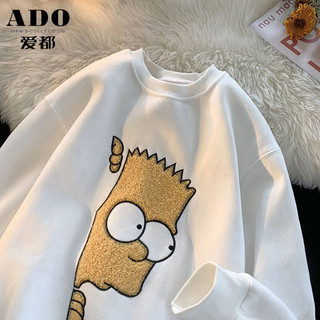 Áo Hoodie Cổ Tròn Áo Thun Dài Tay học sinh Dễ phối rộng rãi dày dặn trào lưu mùa đông cho nam