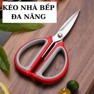 [COMBO 5] x Kéo Đa Năng Cán Nhựa Màu Đỏ Inox Dụng Cụ Nhà Bếp Cắt Thực Phẩm Cao Cấp Siêu Sắc Bén