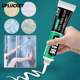  UPLUCKEY Keo lỏng  Keo thủy tinh siêu mạnh Keo dán kim loại đá cẩm thạch khô nhanh 2024 Keo dán trang trí nhà cửa 