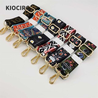 KIOCIRC  Túi Dây Đeo Túi Phụ Kiện Dây Đeo Vai Có Thể Điều Chỉnh Rộng