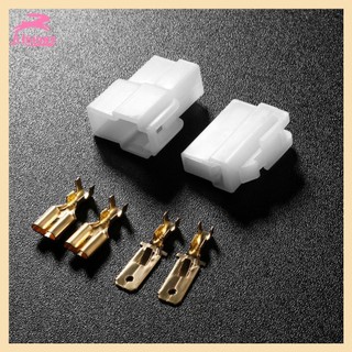 [Abunny.vn] Đầu nối nguồn DC vô tuyến 2 chân loại T cho VHF / UHF cho Kenwood Yaesu Icom