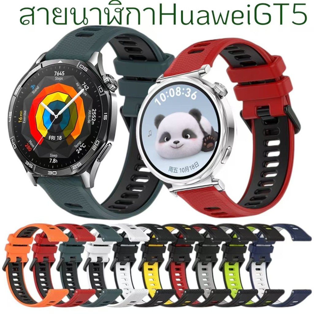 Huawei watch GT5 / GT4 / GT3 / GT2e / Gt2 Silicone Hai Màu GT5 (41mm) GT4 (41mm) Dây đeo 18mm20mm22m