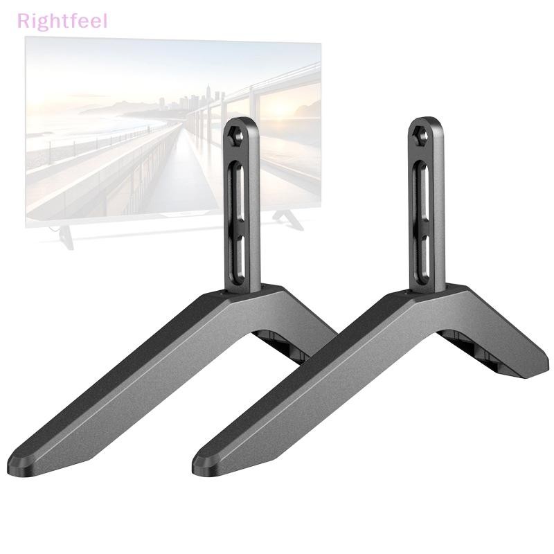 Rightfeel Đa Năng Tivi Đứng Đế Bàn Trên Chân Tivi Cho Vizio Samsung LG TCL Hisense Tivi Có Ốc Vít Dễ