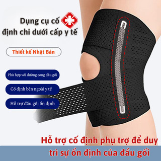  Đai Quấn Bảo Vệ Đầu Gối Chống Đau Khớp MM HOUSE Đai Chạy Bộ Hỗ Trợ Giảm Đau Có Thể Điều Chỉnh 