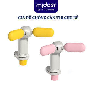 Giá đỡ chống cận thị cho bé Mideer giá đỡ ngực chống gù lưng cho trẻ em ngồi học Adjustable Posture Corrector
