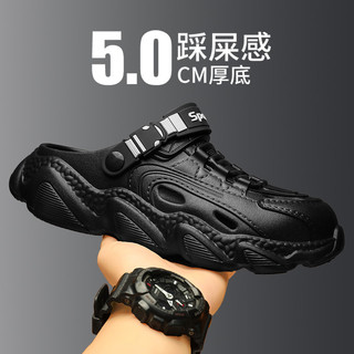 Mùa Hè 2025 Nam Nữ Thời Trang Mềm Mại Thở Tự Do Sandal EVA Chống Trơn Trượt Giày Lỗ