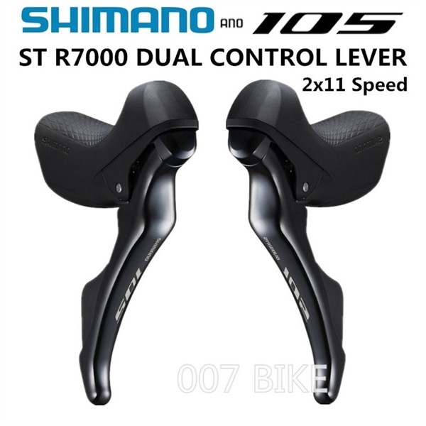Bộ Tay lắc Shimano 105 R7000