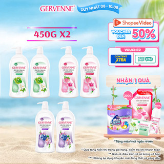 Combo 2 Sữa tắm trắng da hương nước hoa Gervenne 450g