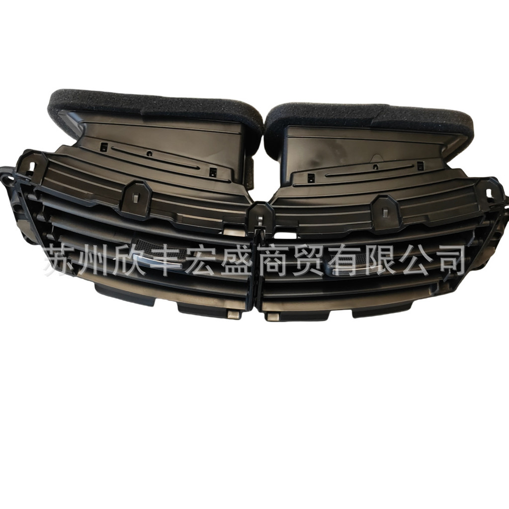 974101R000 Thích hợp cho bảng điều khiển Hyundai Rena Ổ cắm khí giữa 97410-1R100 0U100