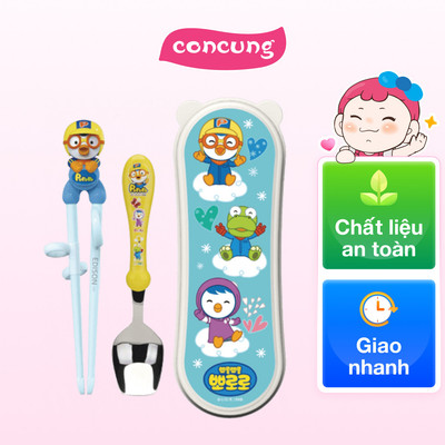 Bộ muỗng đũa tập ăn Edison cho bé - Xanh