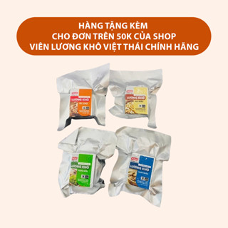 [ĂN VẶT THÁI LAN] Lương khô Việt Thái/Snack /Mực Thái Lan Chính hãng