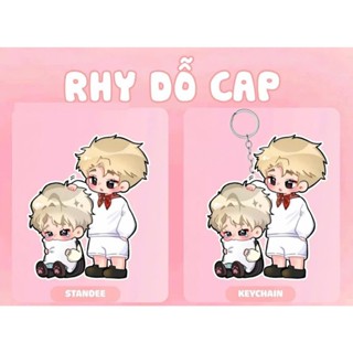Móc khóa Anh trai rhy đỏ cap anh trai say hi- sieu cute