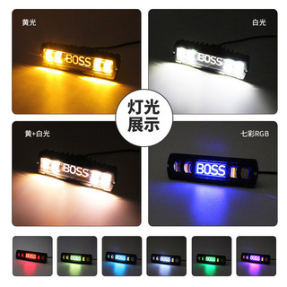 Đèn pha LED phụ trợ xe máy 25W Đèn pha xe địa hình
