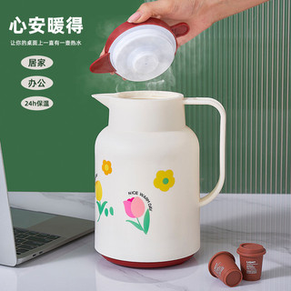 Ấm Siêu Tốc Ấm Siêu Tốc Gia Đình Ấm Siêu Tốc Ấm Siêu Tốc Ấm Siêu Tốc Ấm Siêu Tốc Văn Phòng Sinh Viên Ấm Siêu Tốc cxbjhy26889098. My7.11