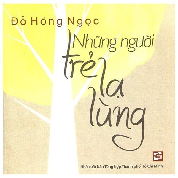 Sách Những Người Trẻ Lạ Lùng (2016)