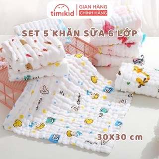 [100% Cotton] Khăn Sữa Cho Bé Cotton Nhăn 6 Lớp Manny Túi 5 Chiếc 30x30cm - Timikid