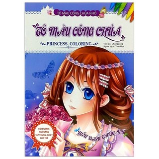 Sách - Tô Màu Công Chúa Nhỏ - Yểu Điệu Thục Nữ (Tái Bản 2018)