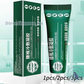 Apdmp Thắt lưng Gel nén lạnh Làm dịu gân Vết bầm tím Đau khớp cột sống Thuốc mỡ vai DIRE