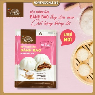 Bột Bánh Bao Trộn Sẵn CJ Kèm Gói Men 1kg