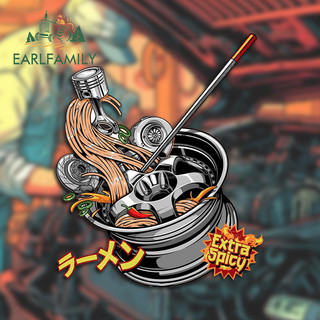 Earlfamily 13cm x 10.6cm Ramen Cực Cay Lốp Xe Ô Tô Miếng Dán Chống Nắng Hoạt Hình Điều Hòa Không Khí JDM Đề Can Ván Lướt Sóng Chống Trầy Xước Trang Trí Windows